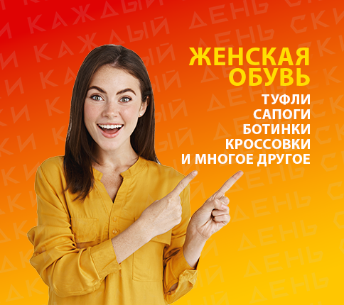 Категория 1