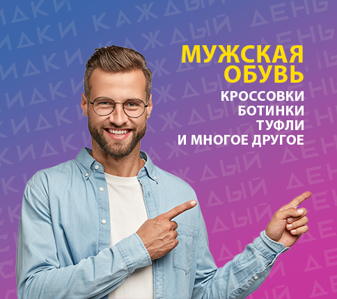 Категория 3