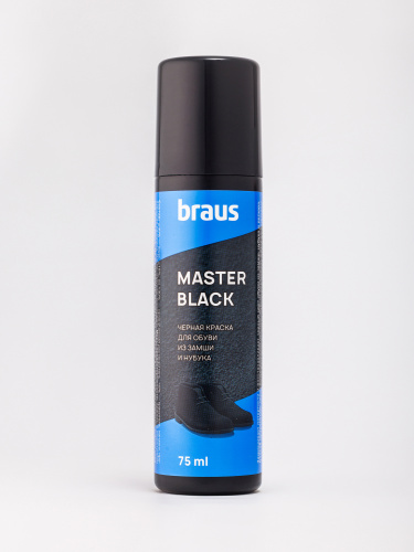 BRAUS MASTER BLACK