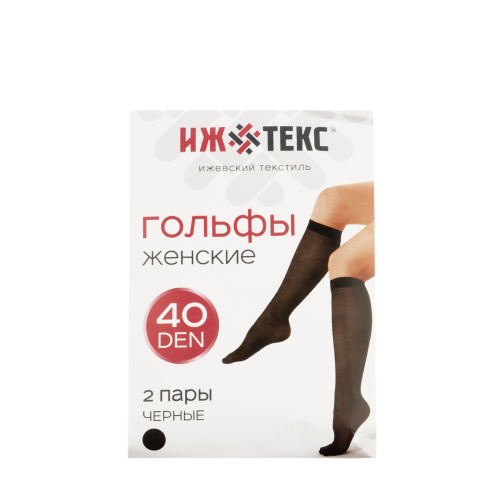 Гольфы 40 ден