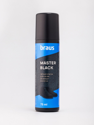 BRAUS MASTER BLACK