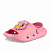 ONH_4-112_pink  (1)