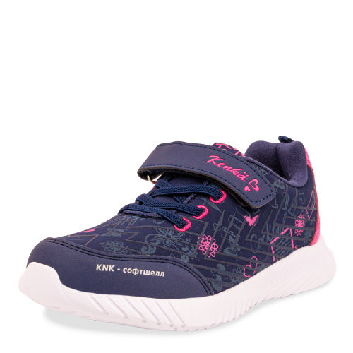 EXN_502-45_navy (1)